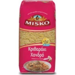Misko Kritharaki dick